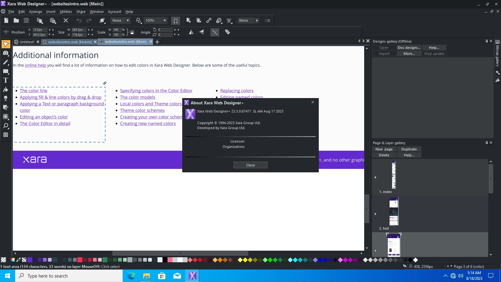 Как пользоваться Xara Web Designer+ 24.5.1.70738