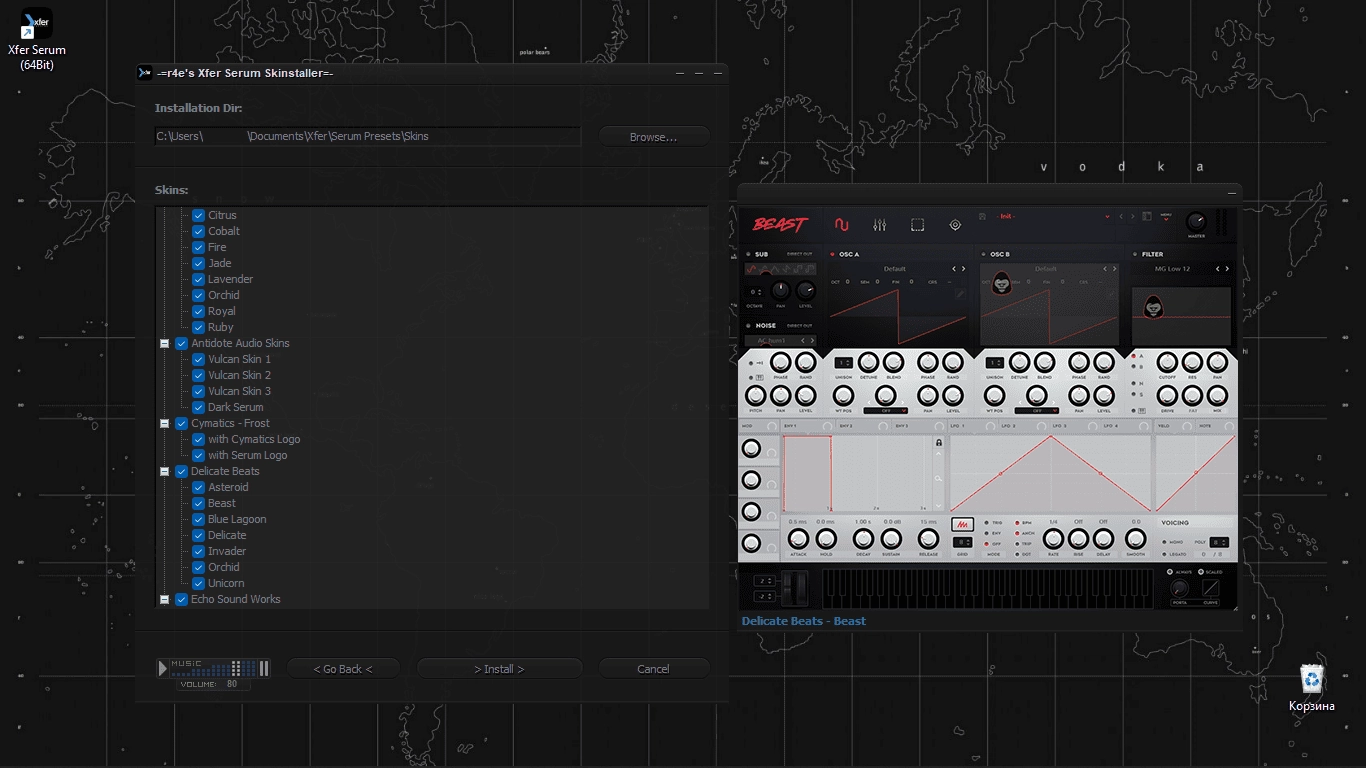 Как пользоваться Xfer Records Serum Skinstaller 04.2022 RePack by r4e