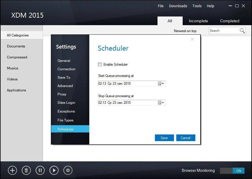Как пользоваться Xtreme Download Manager 5.3.147