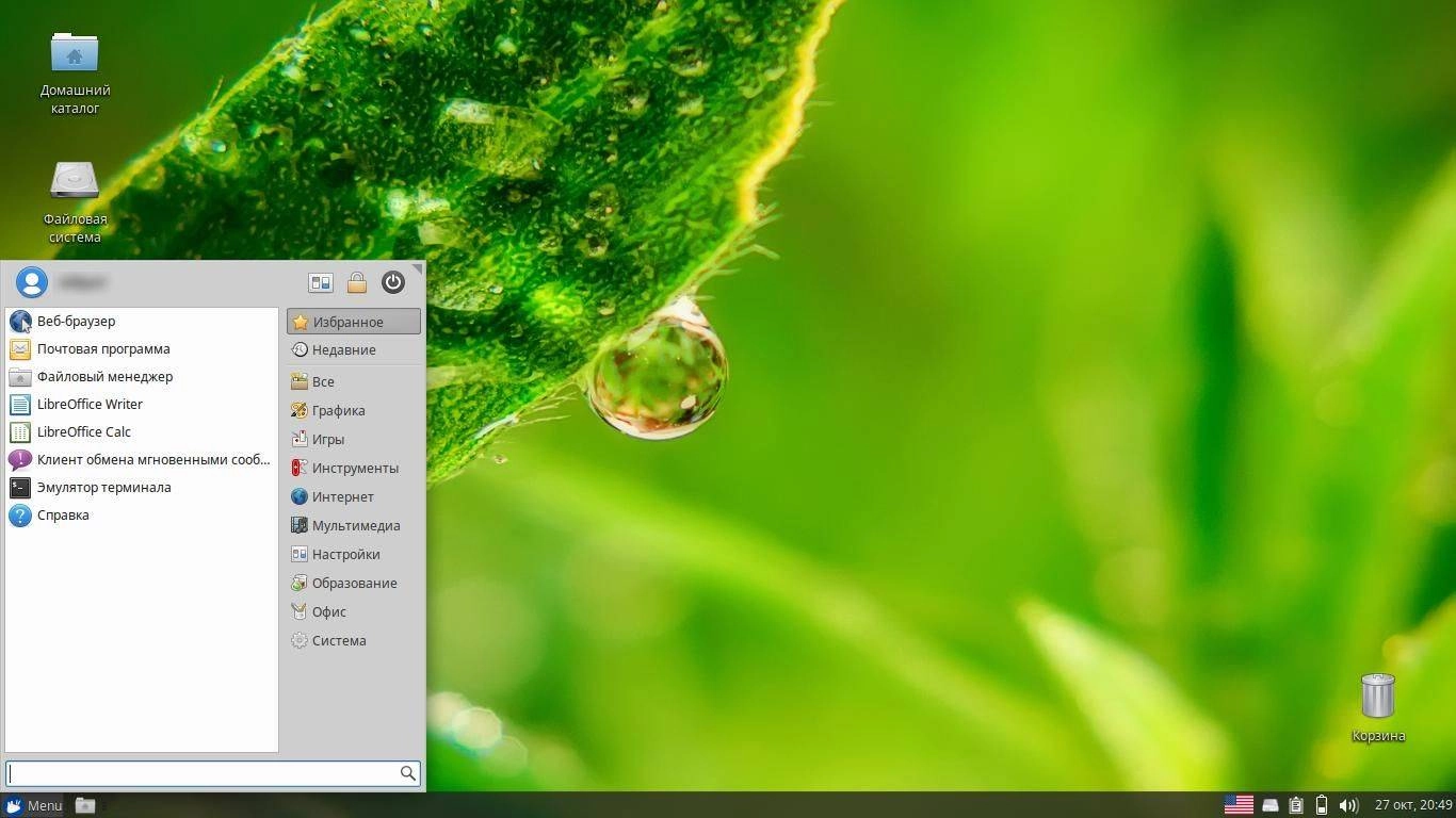 Как пользоваться Xubuntu 16.04 LTS by Lazarus