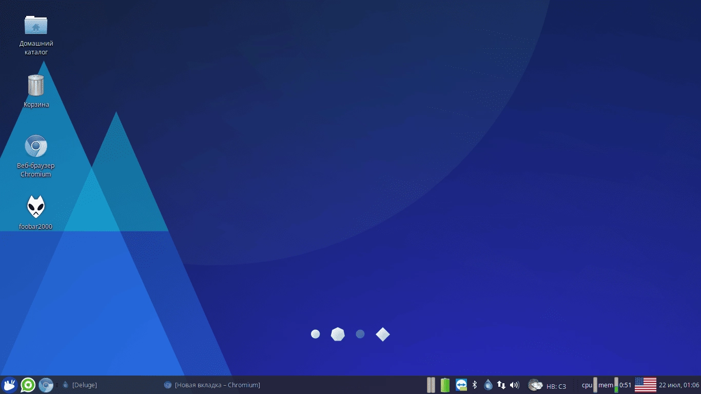 Как пользоваться Xubuntu 17.04 2xDVD