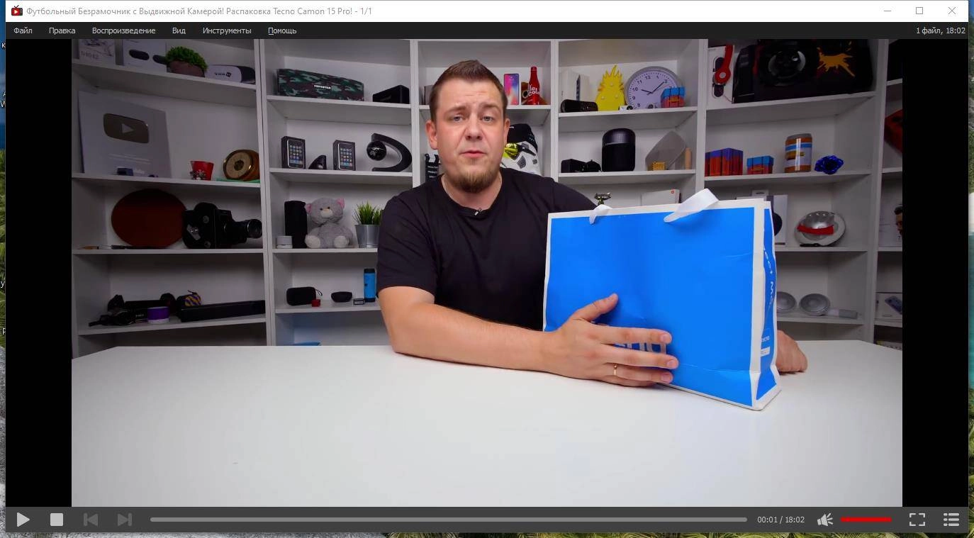 Как пользоваться YT Downloader 7.2.0 RePack by Dodakaedr