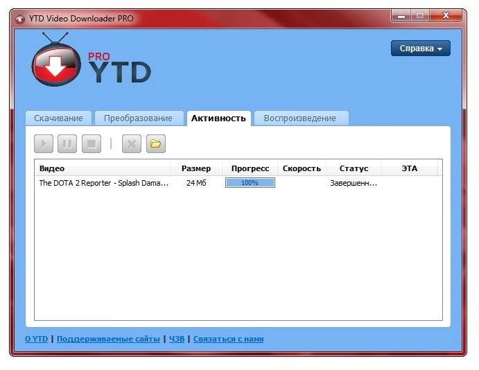 Как пользоваться YouTube Video Downloader PRO 4.8.4 RePack by Trovel