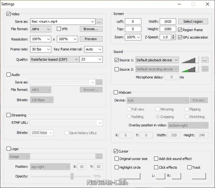Как пользоваться ZD Soft Screen Recorder 11.3.0