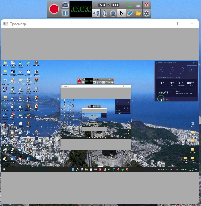 Как пользоваться ZD Soft Screen Recorder 12.0.3 RePack by Dodakaedr
