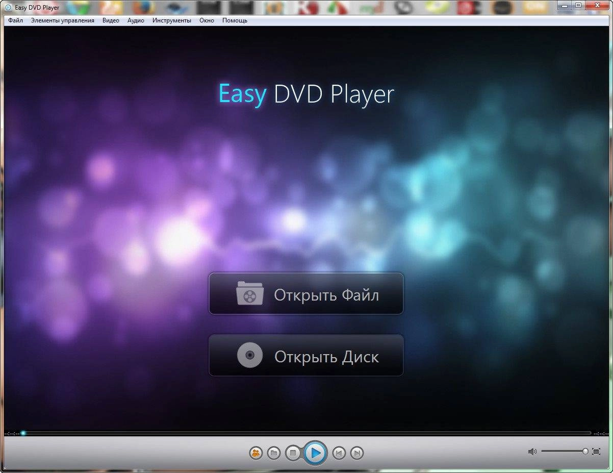 Как пользоваться ZJMedia Easy DVD Player 4.6.4.2065