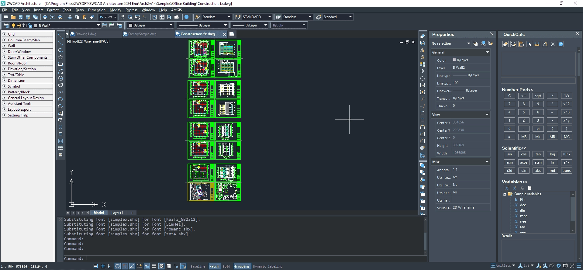 Как пользоваться ZWCAD Architecture SP0