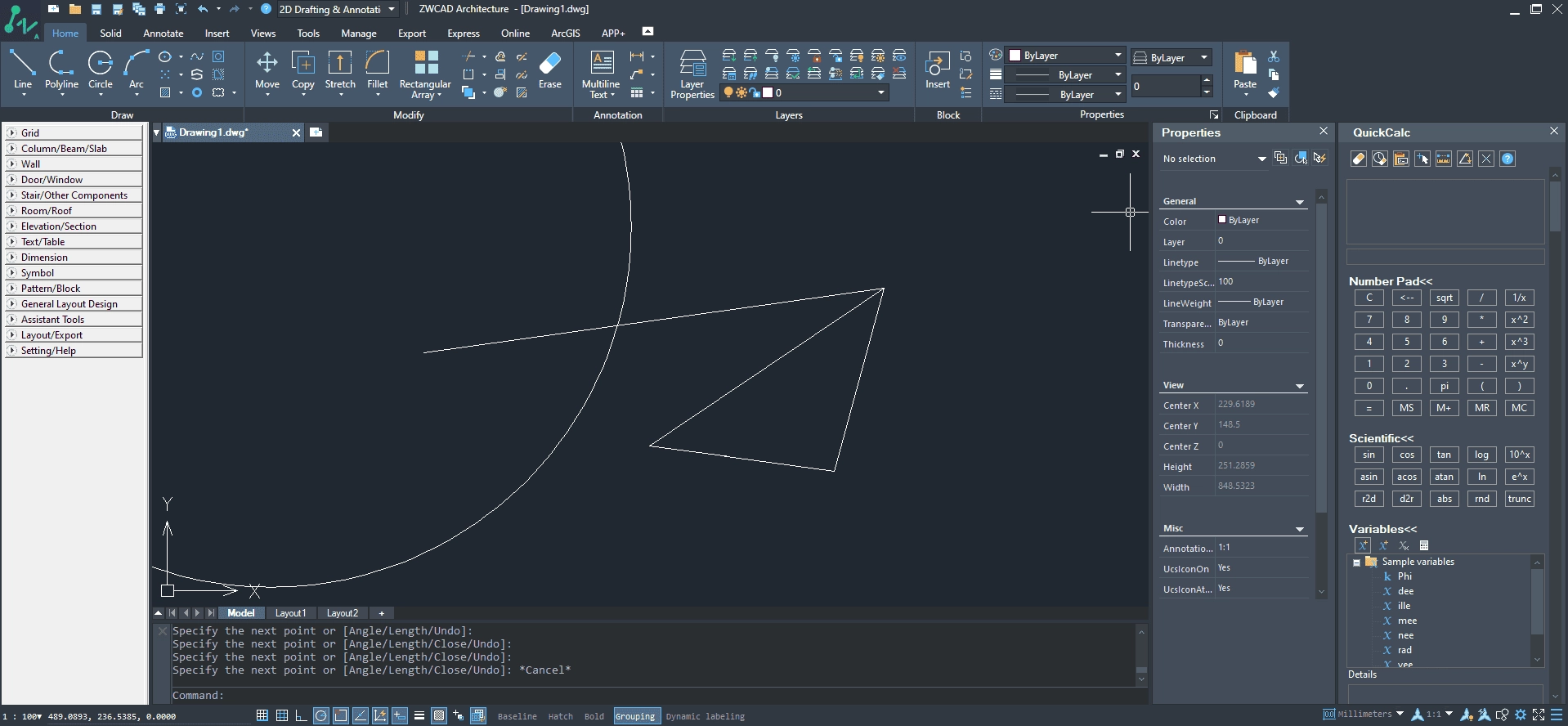 Как пользоваться ZWCAD Architecture SP2