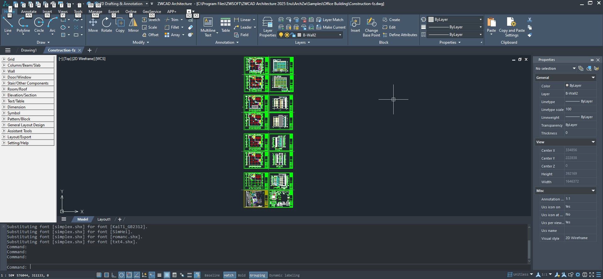 Как пользоваться ZWCAD Architecture