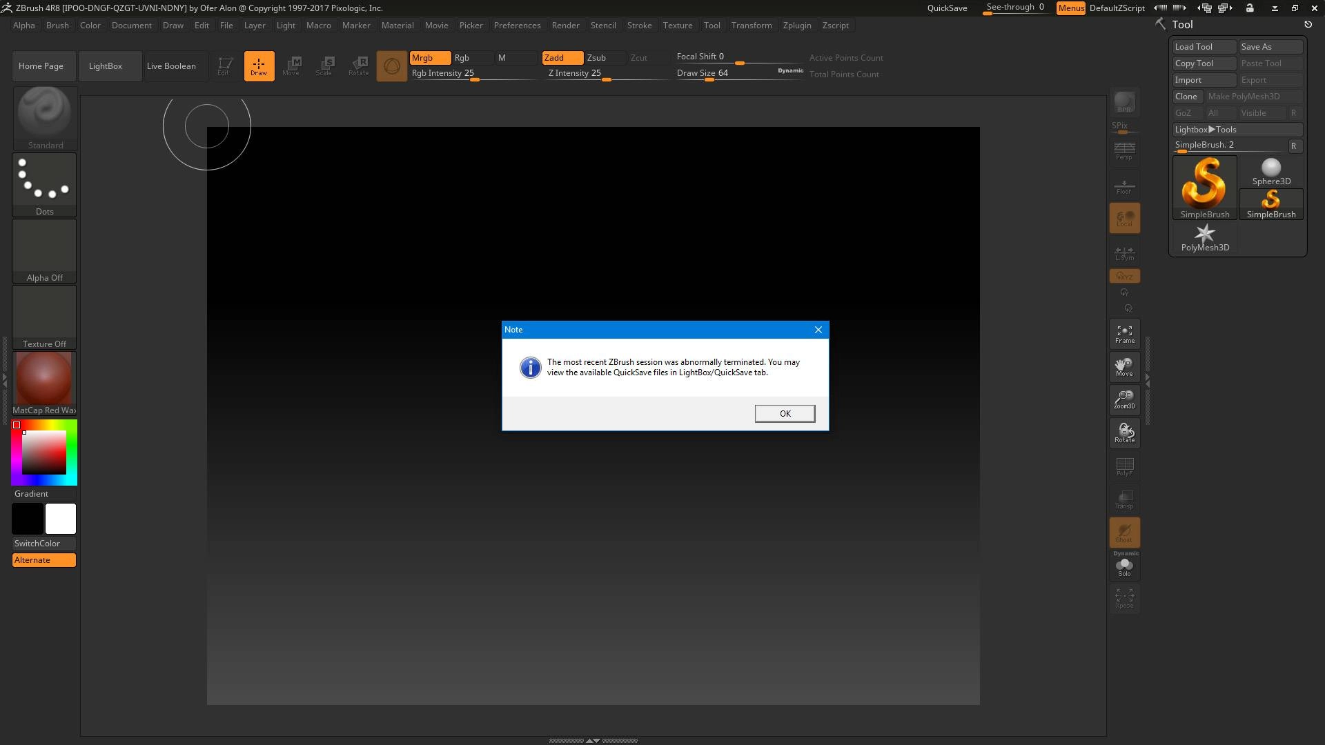 Как пользоваться Zbrush 4R8