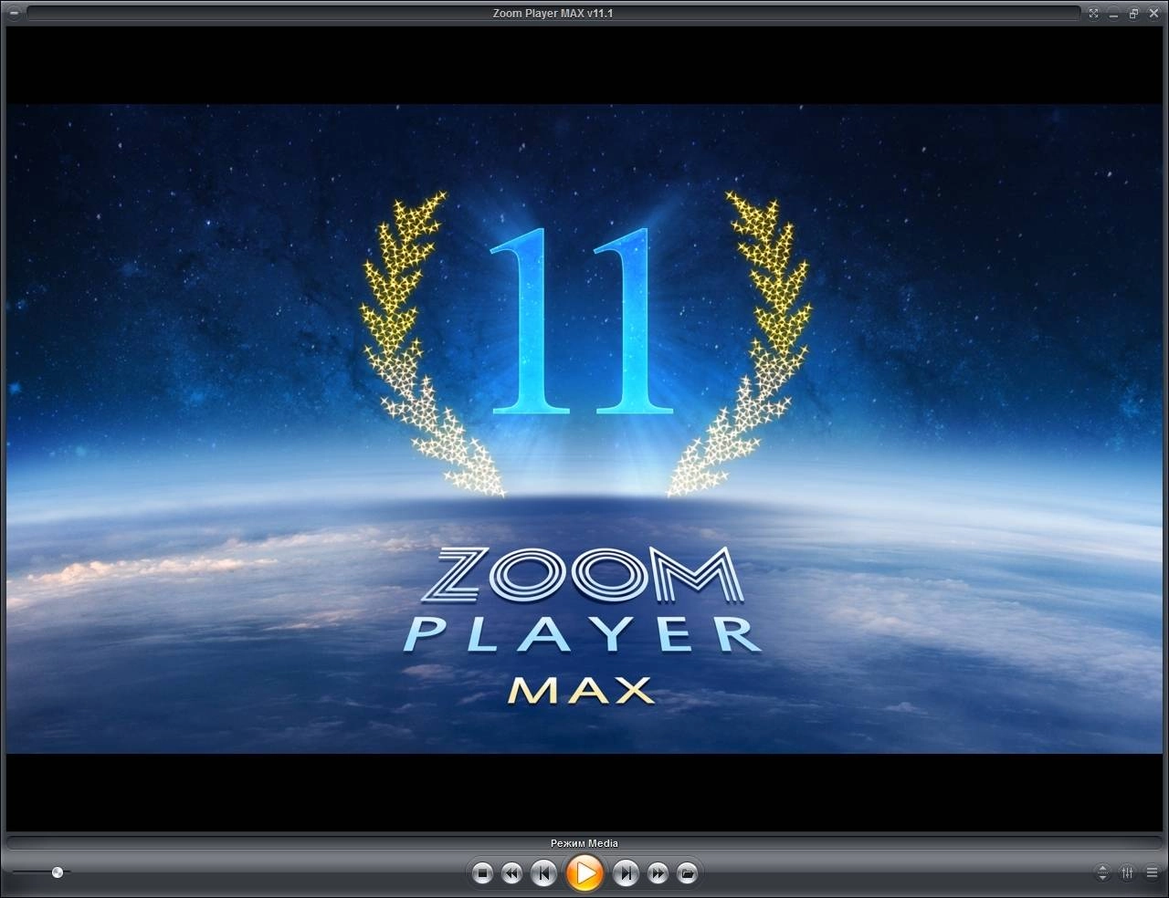 Как пользоваться Zoom Player MAX 11.1 RePack by TryRooM