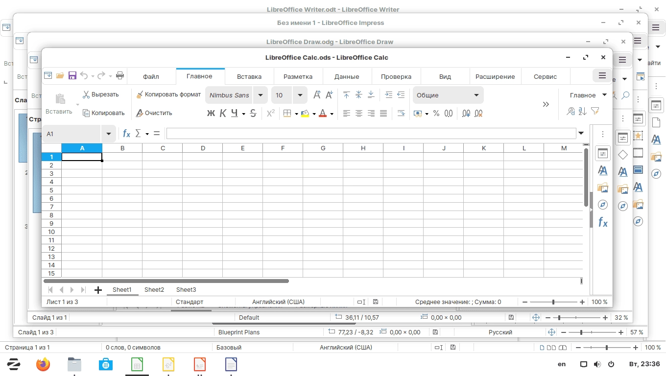 Как пользоваться Zorin OS 15.3 Ultimate/Ultimate-Lite 3xDVD