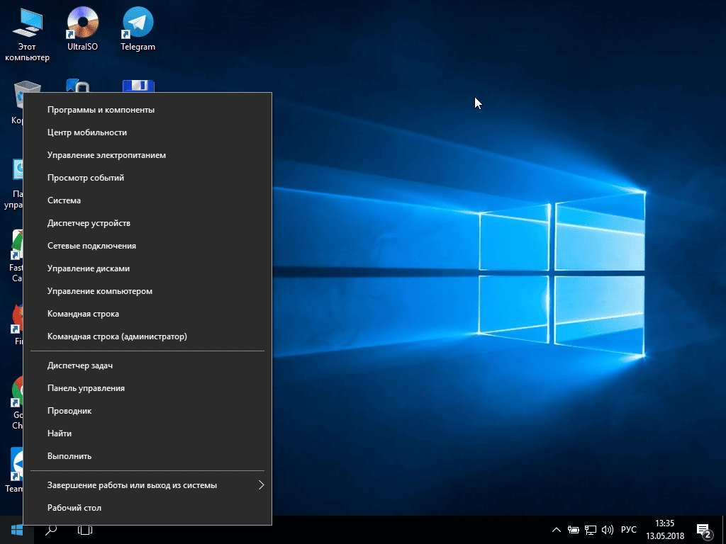 Как пользоваться Zver Windows 10 enterprise LTSC v2019.5 x64 10.0.17763.316