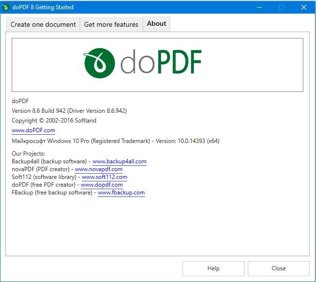Как пользоваться doPDF 8.6 Build 942