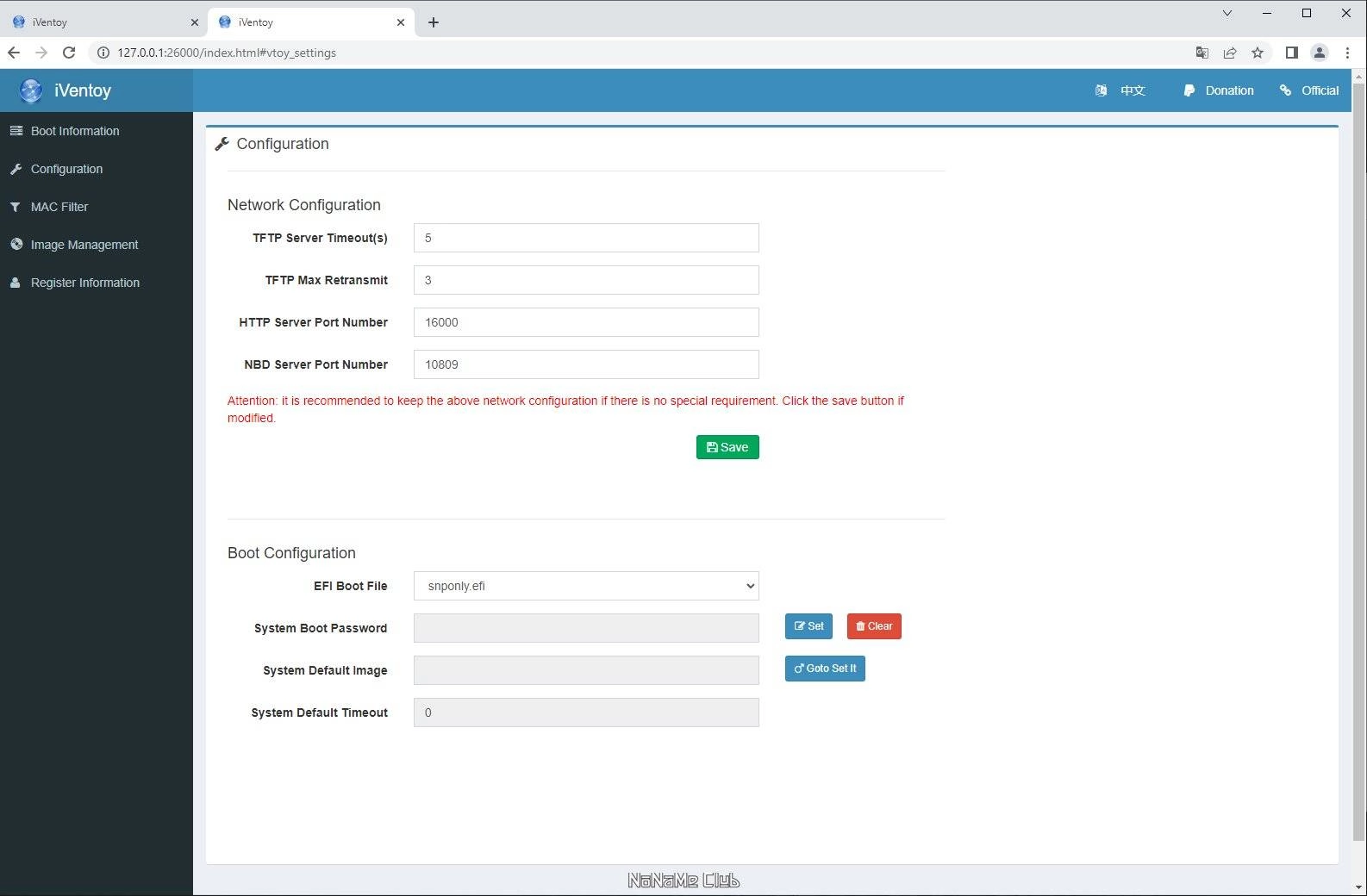 Как пользоваться iVentoy 1.0.20 Portable