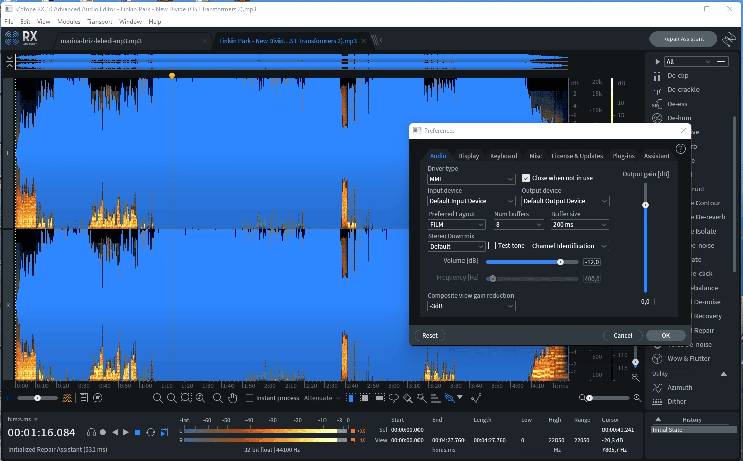 Как пользоваться iZotope RX 10 Audio Editor Advanced 10.4.0 + Plugins Portable by 7997
