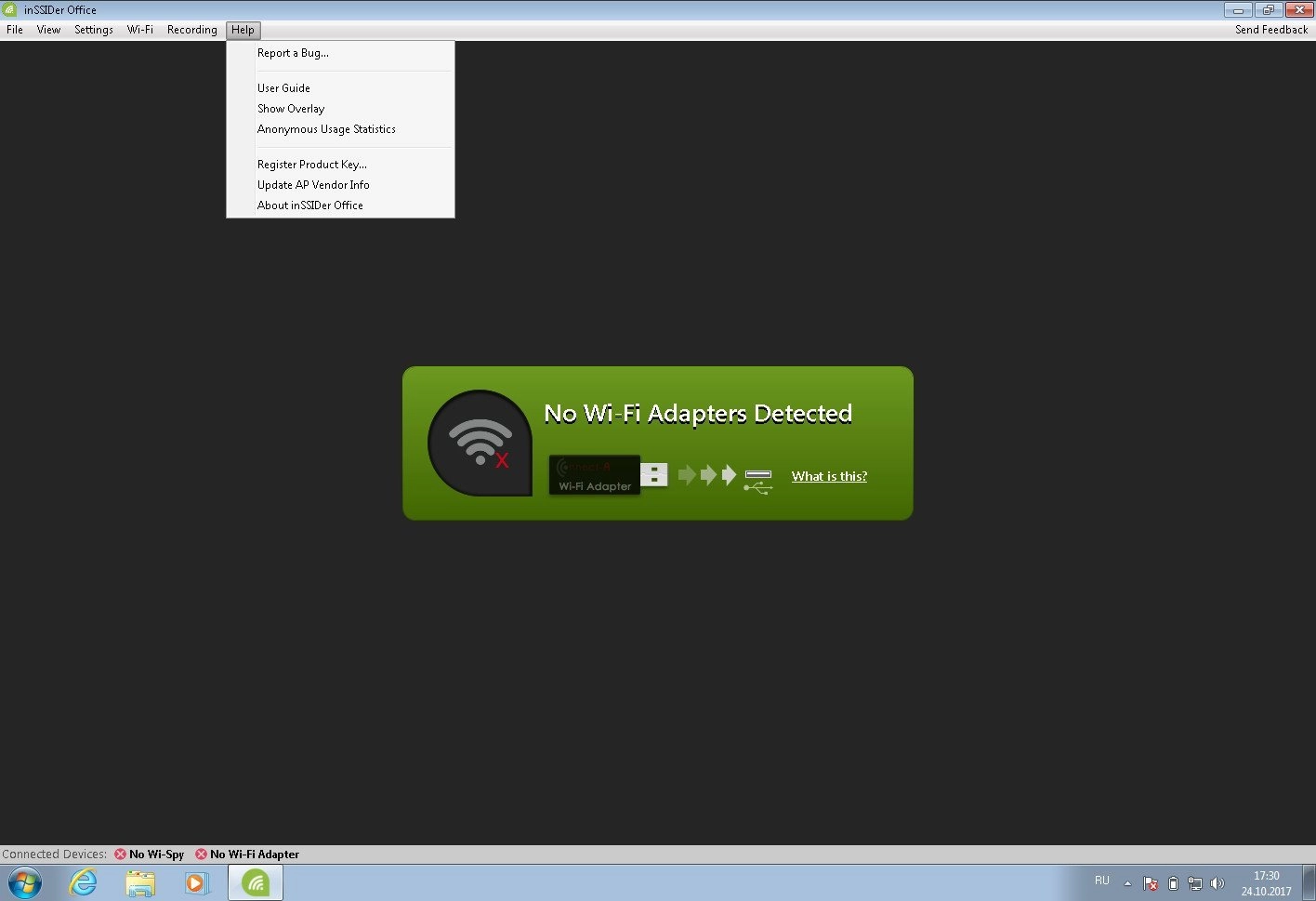 Как пользоваться inSSIDer Office Enterprise 4.4.0.6