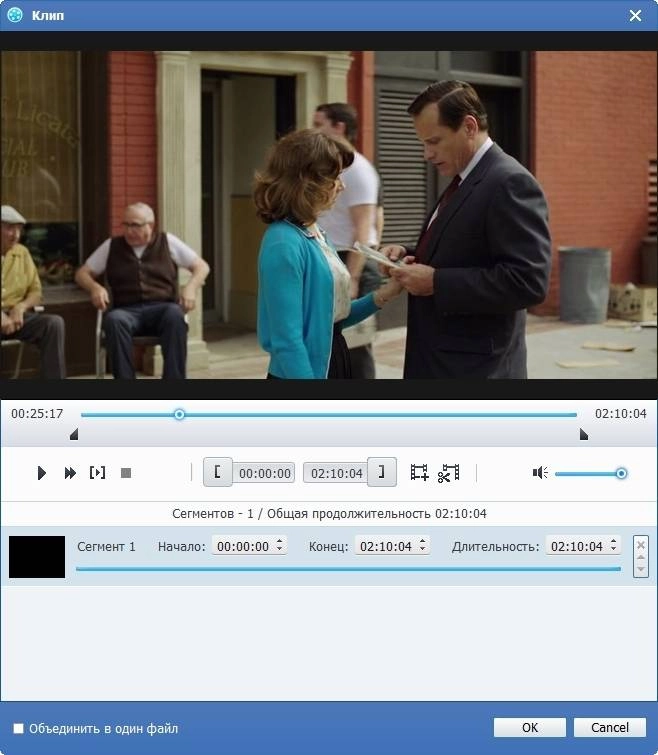 Как пользоваться ipard Video Converter Ultimate 9.2.60 RePack by TryRooM