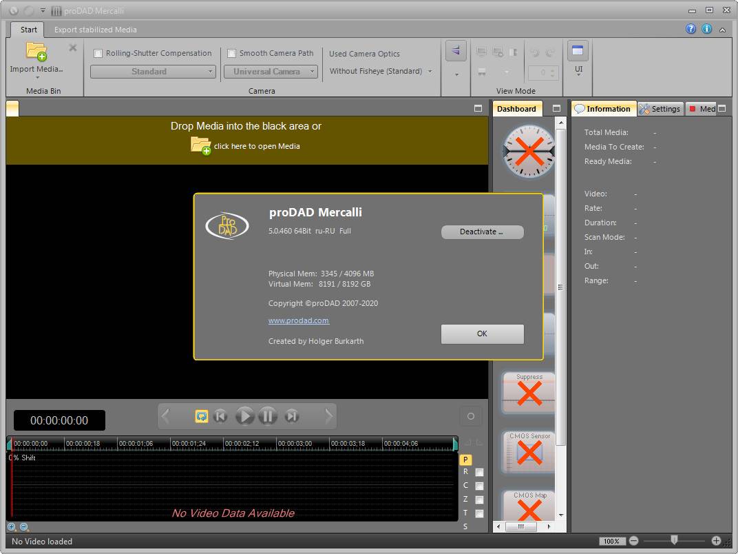 Как пользоваться proDAD Mercalli V5 SAL+ 5.0.460.2 RePack by CaH4e3