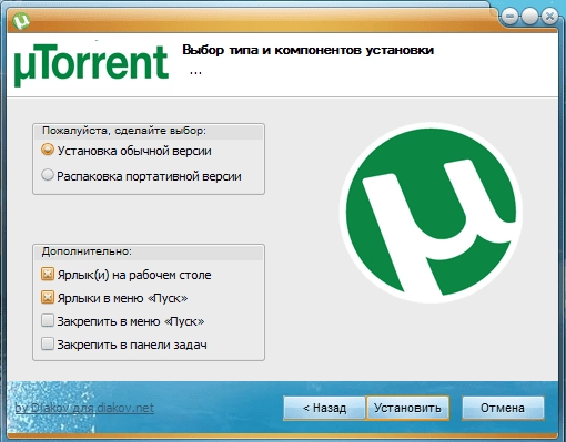 Как пользоваться µTorrent 3.5.0 Build 44090 Stable RePack by D!akov